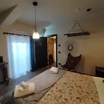 La Signoria Relais Πανσιόν Φεράρα